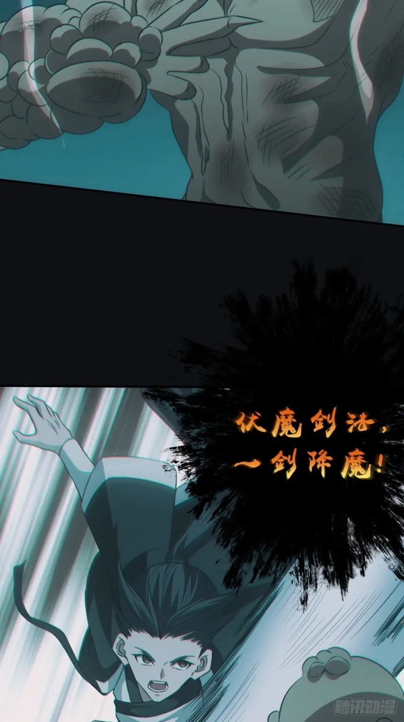 差点翻车25