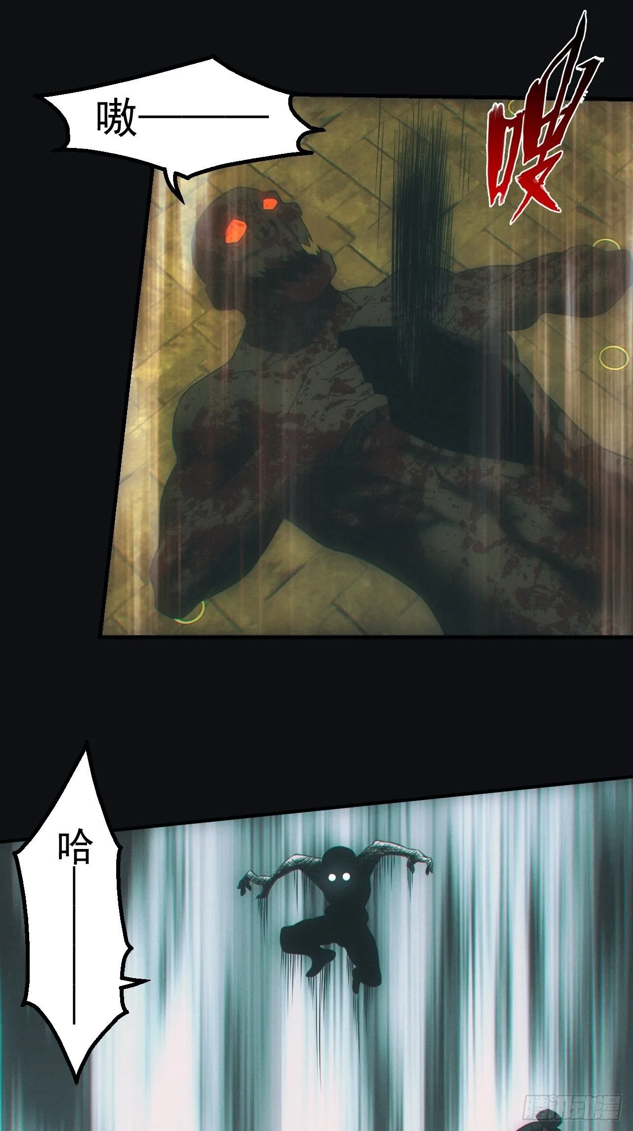 逼我出大招17