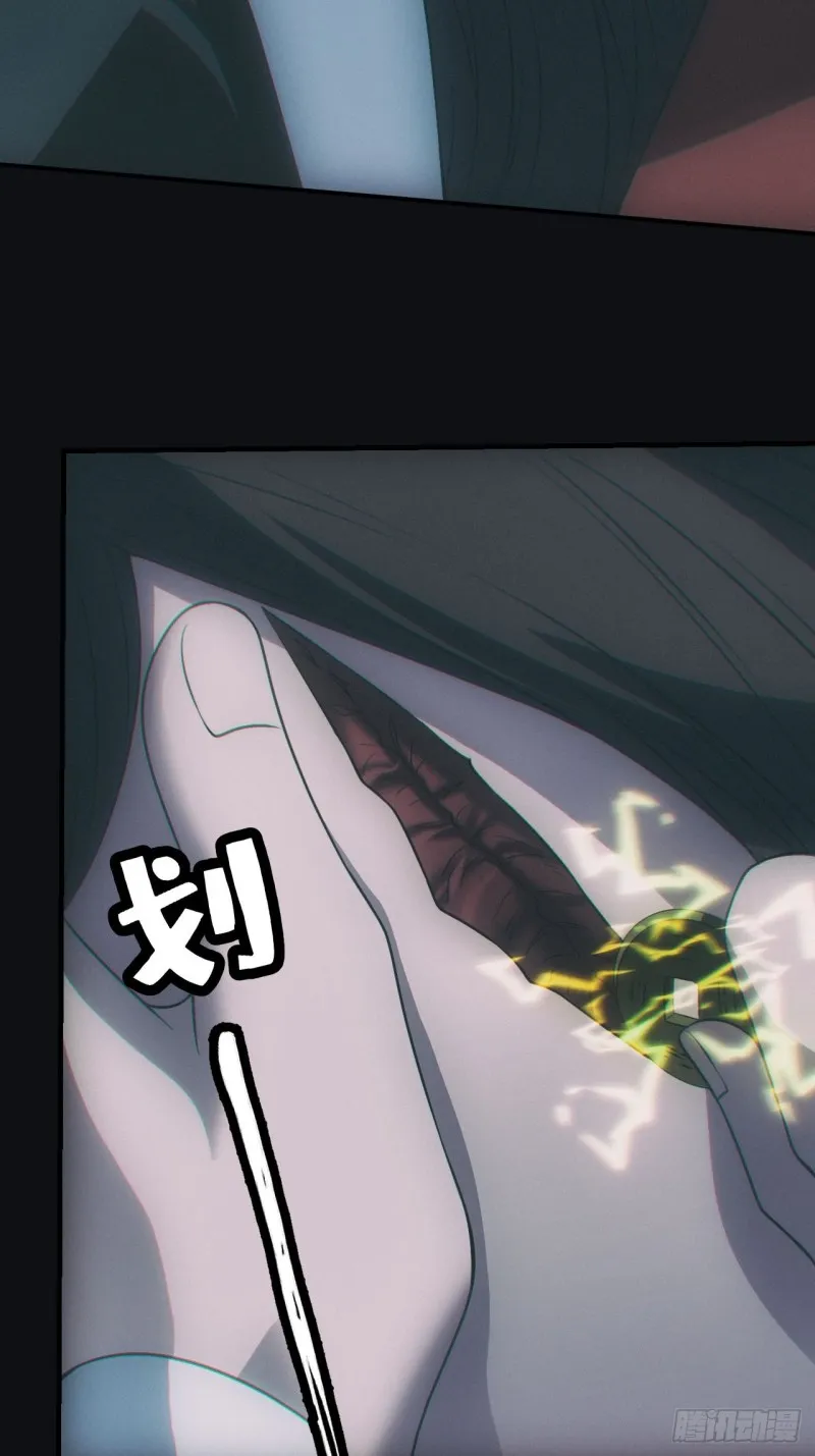 谜团21