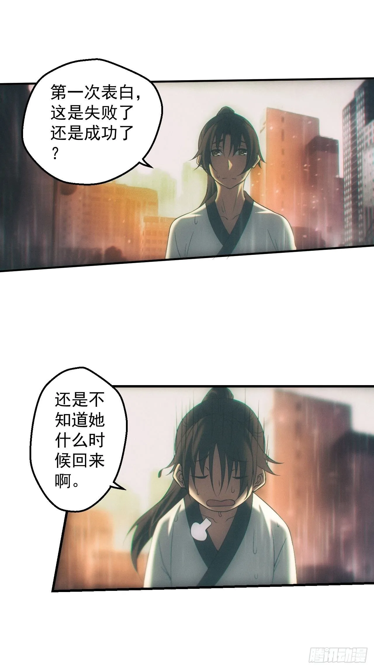 停尸房4