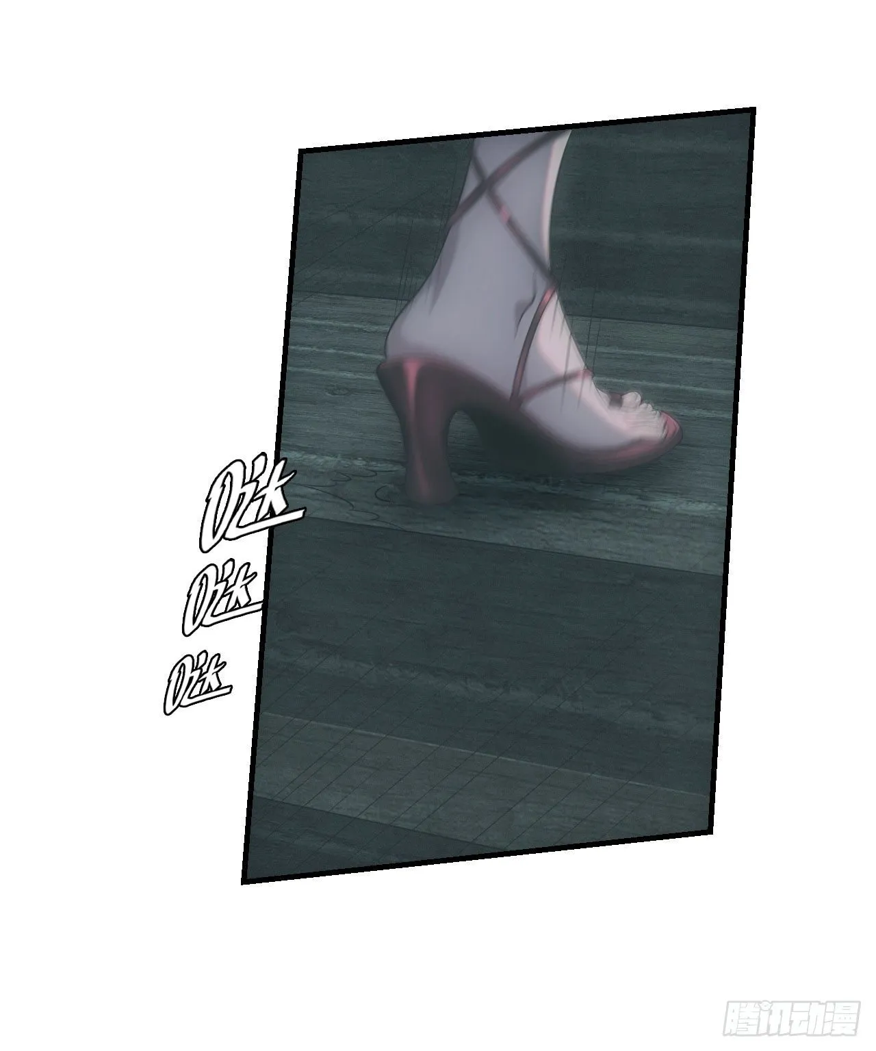 英雄救美1