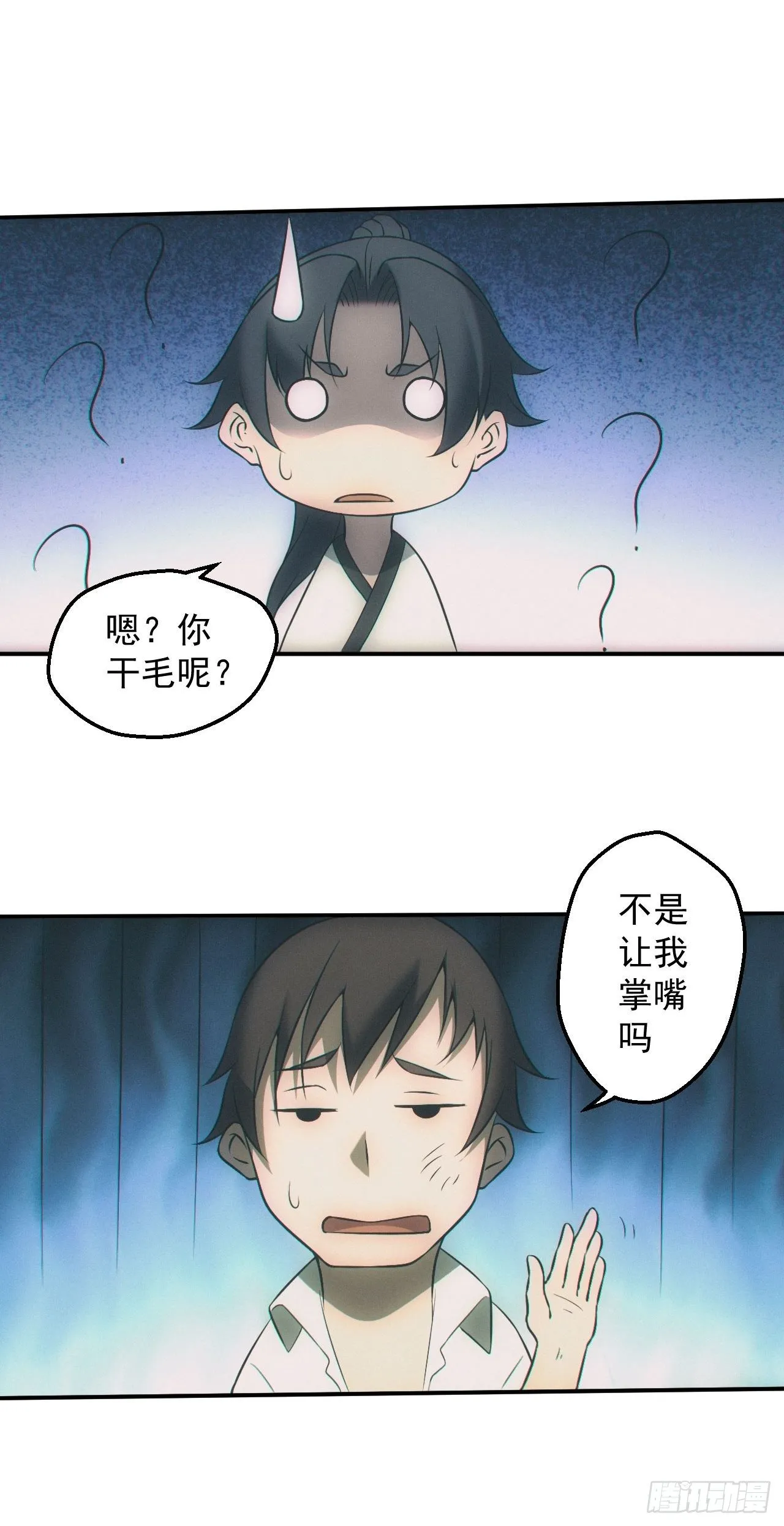 雕像9
