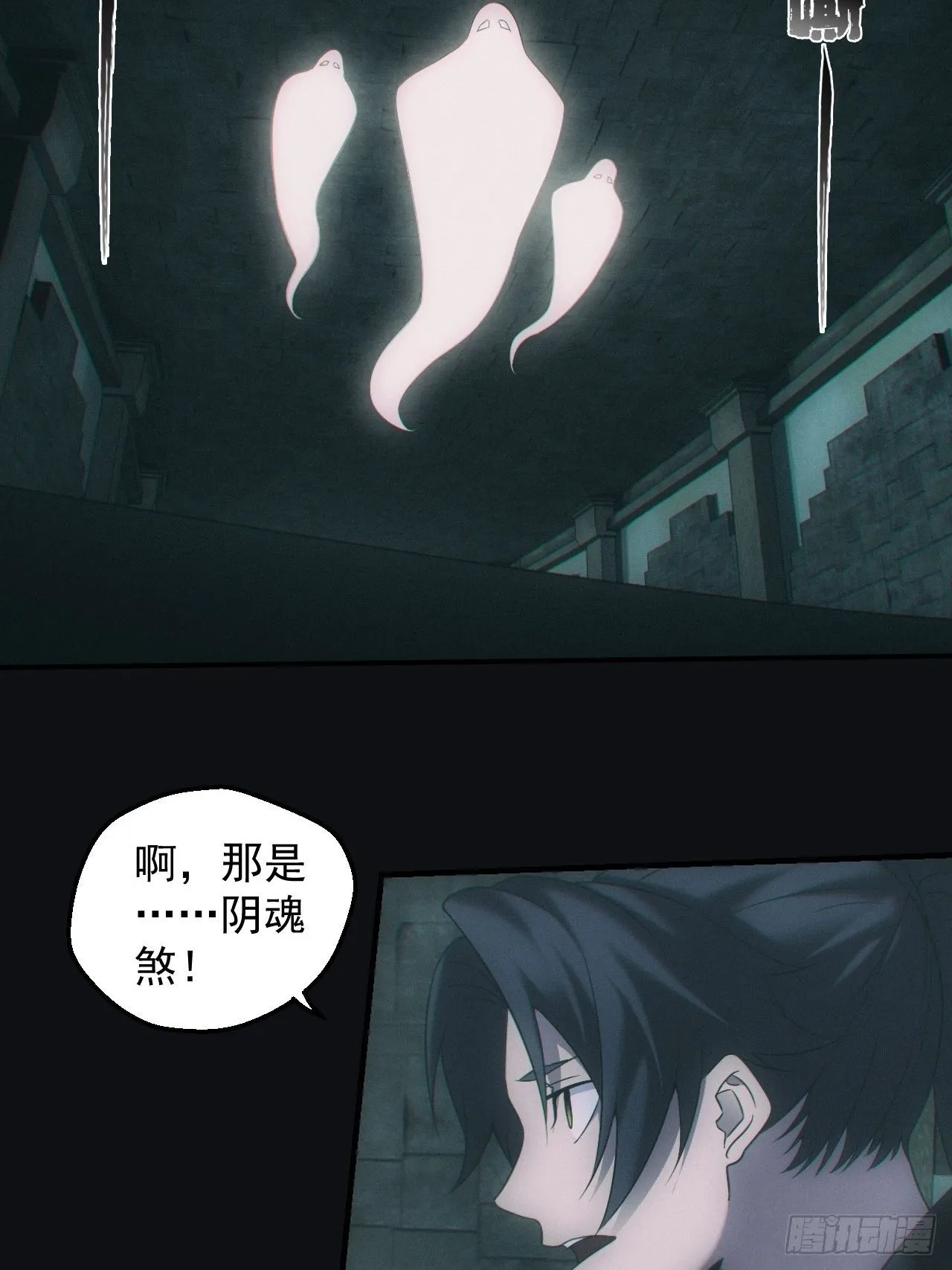 达摩禅杖7