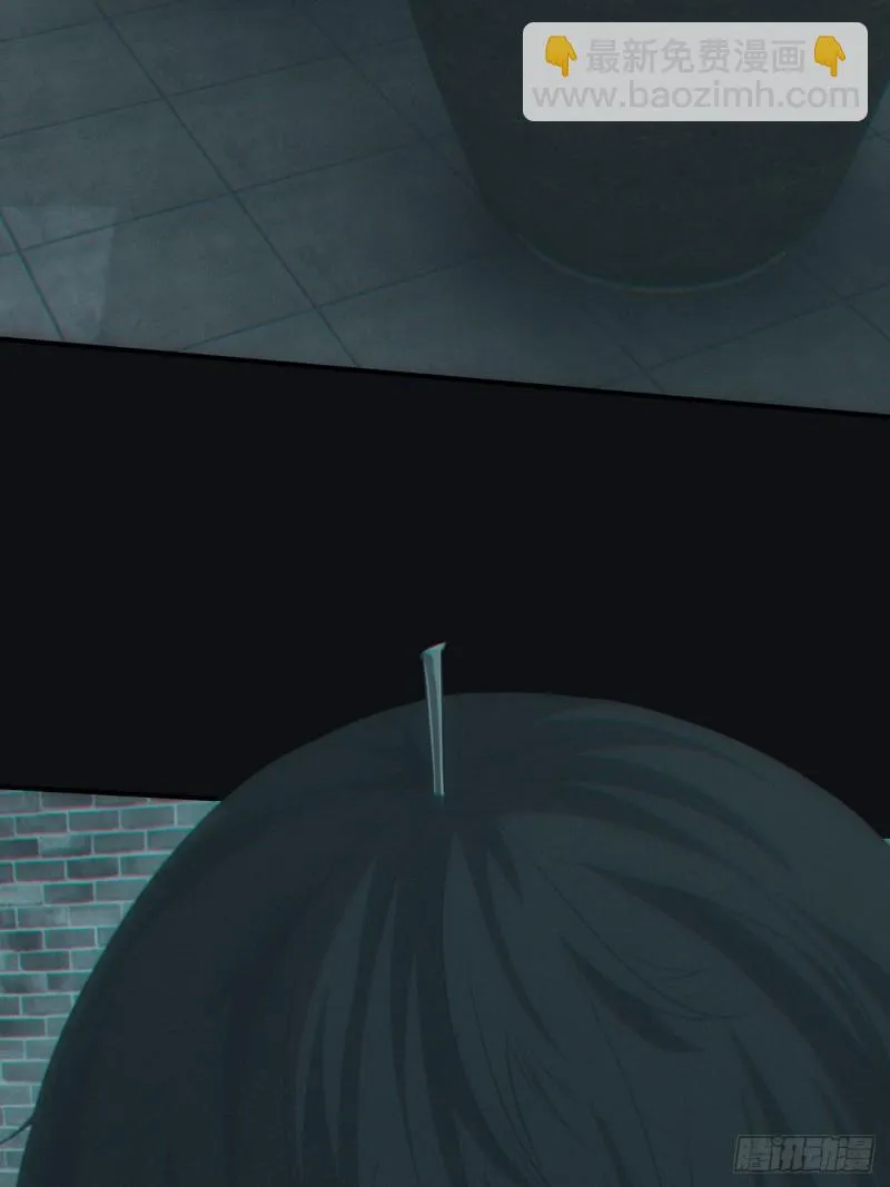 蛊师41