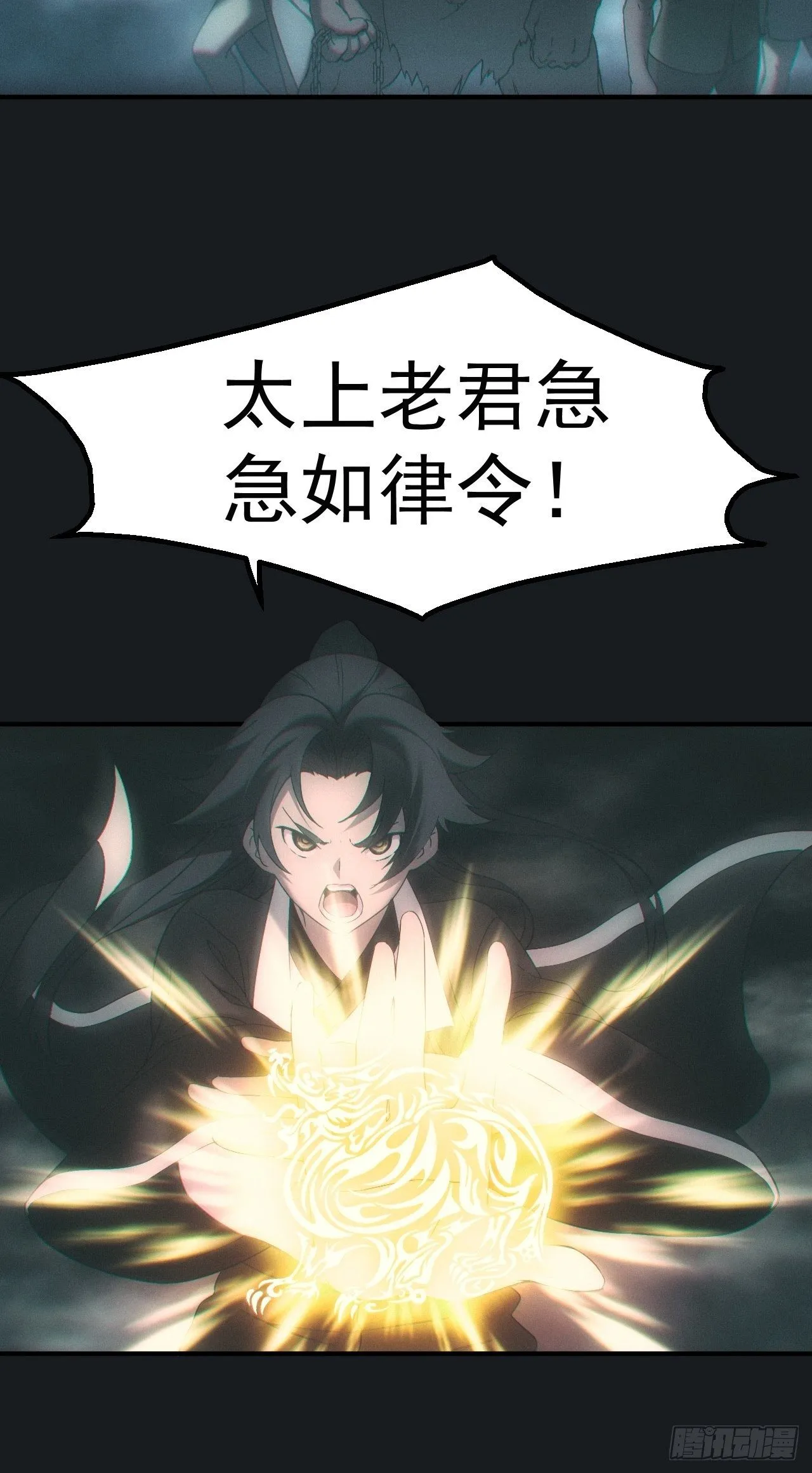 冯心雨4