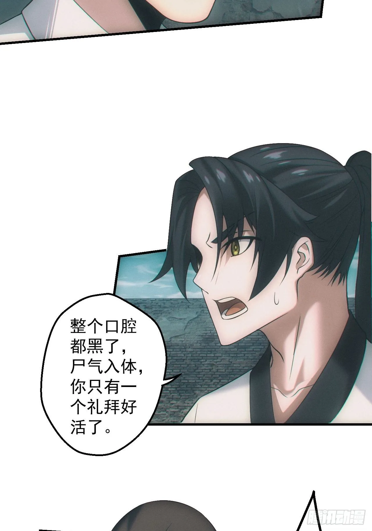 雕像11