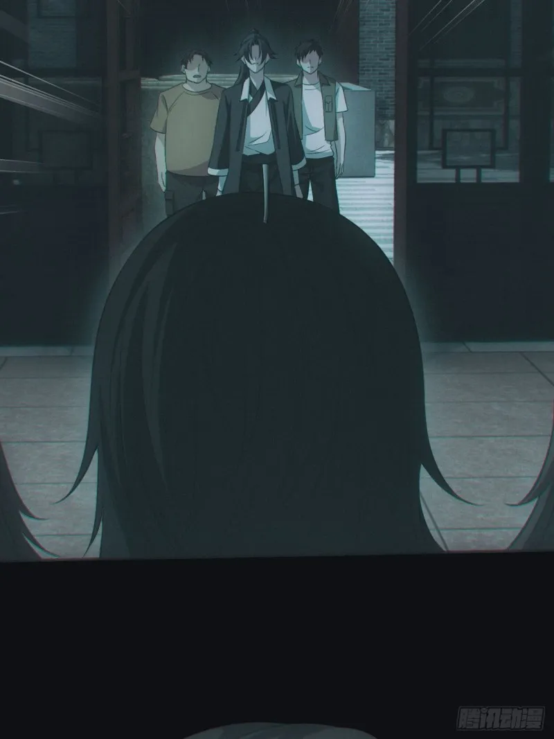 蛊师38
