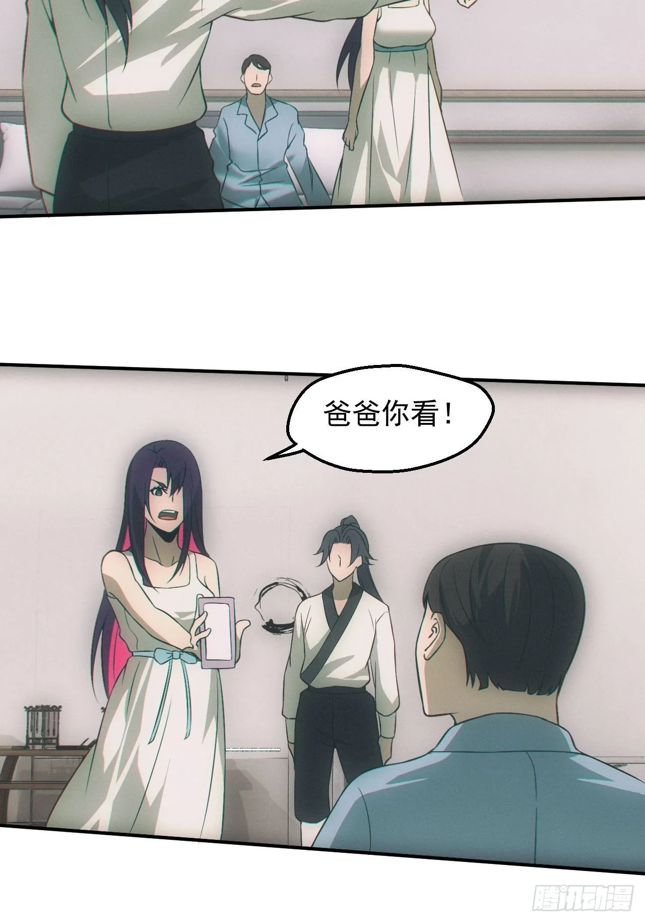 我喜欢你7