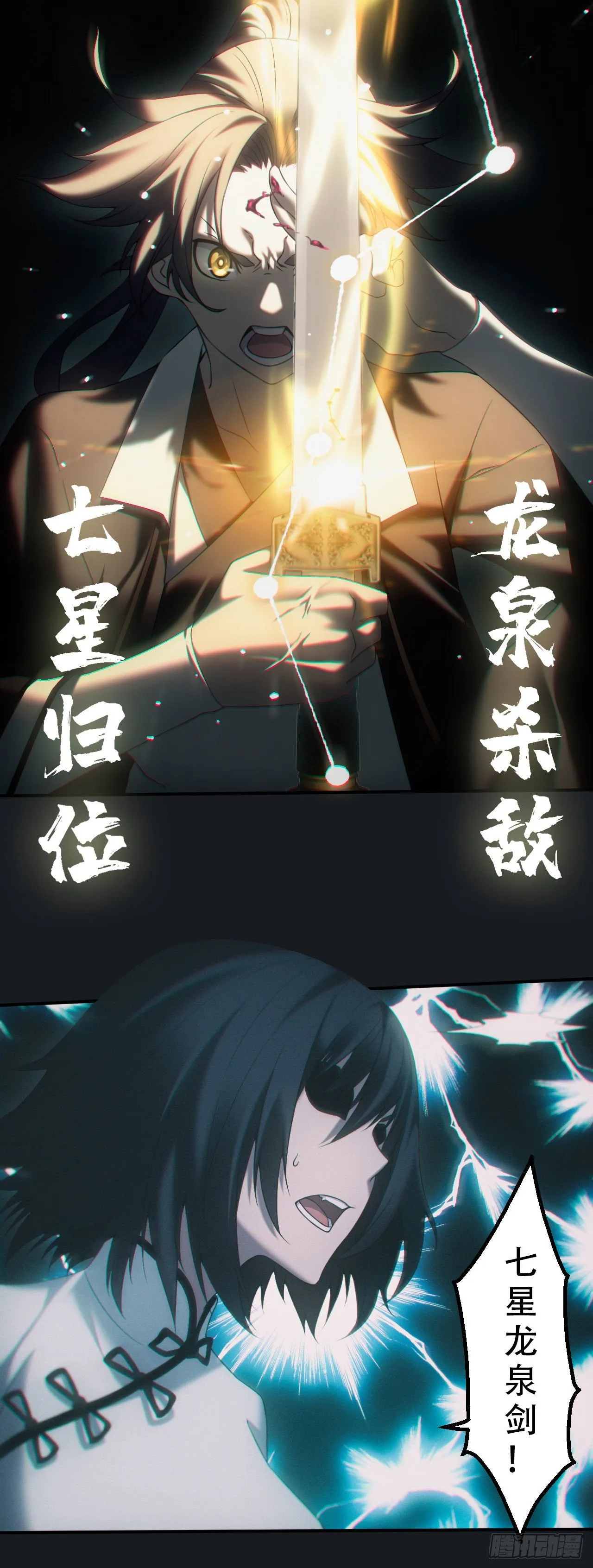 合作6
