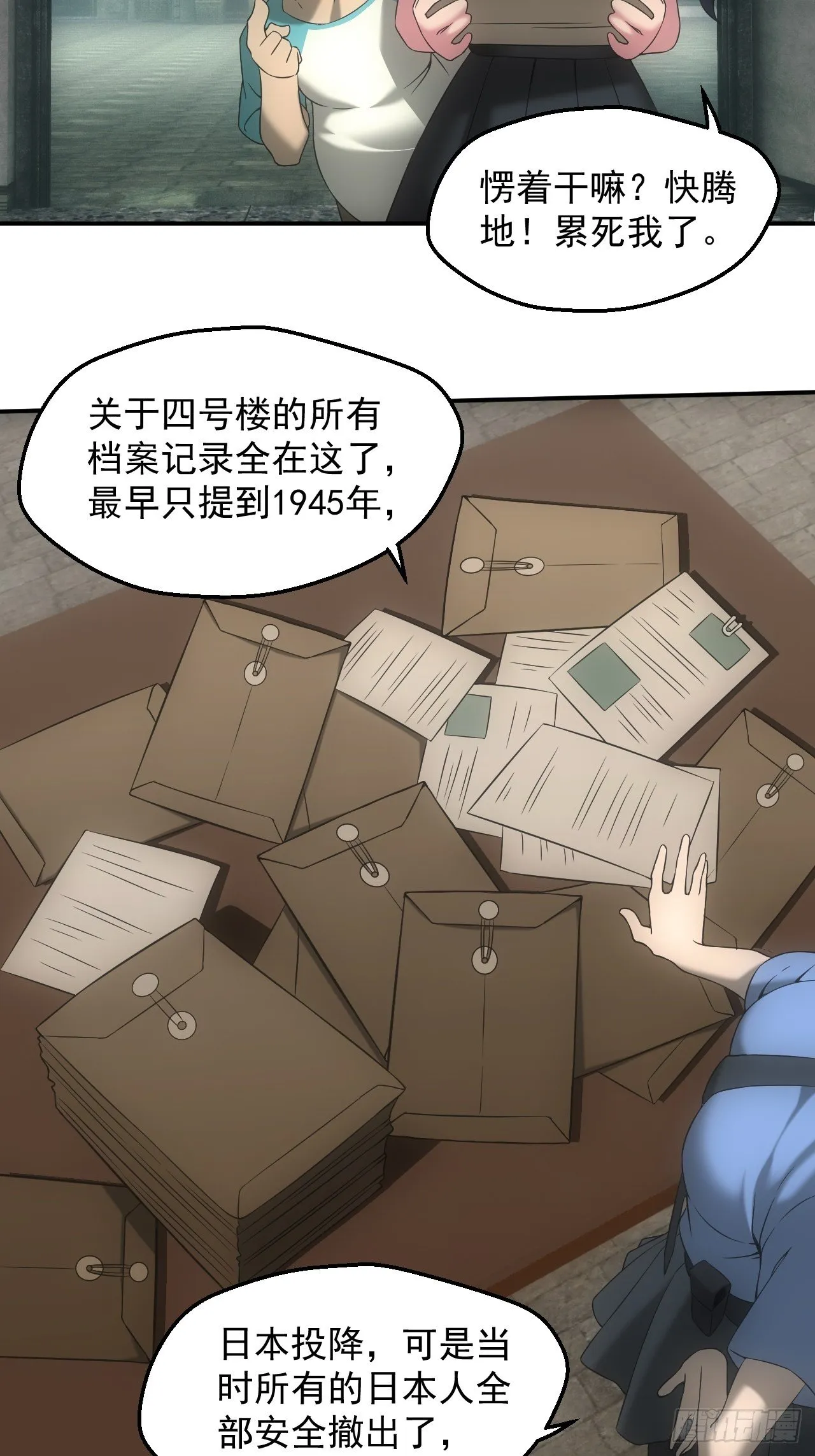 冯心雨27