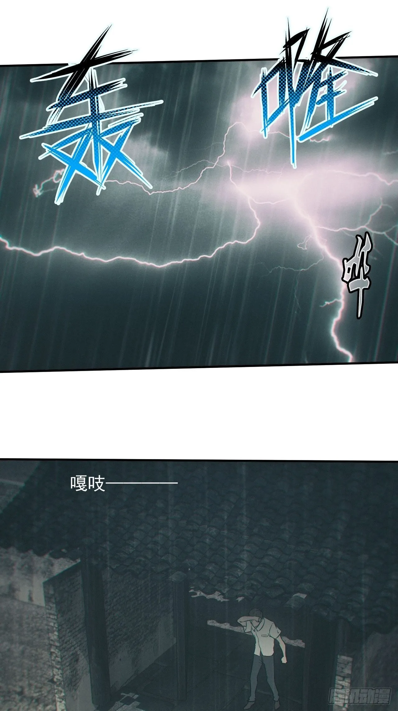 雕像19