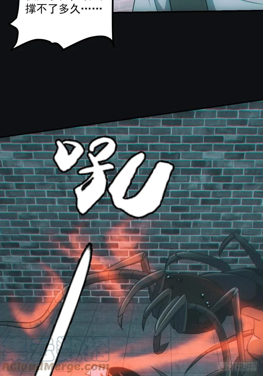 夺剑30