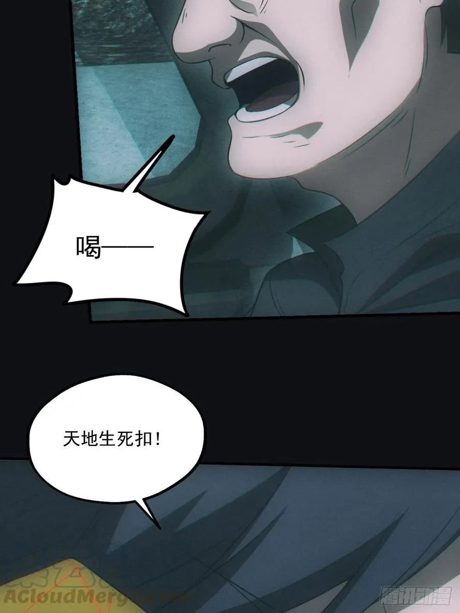 识破18