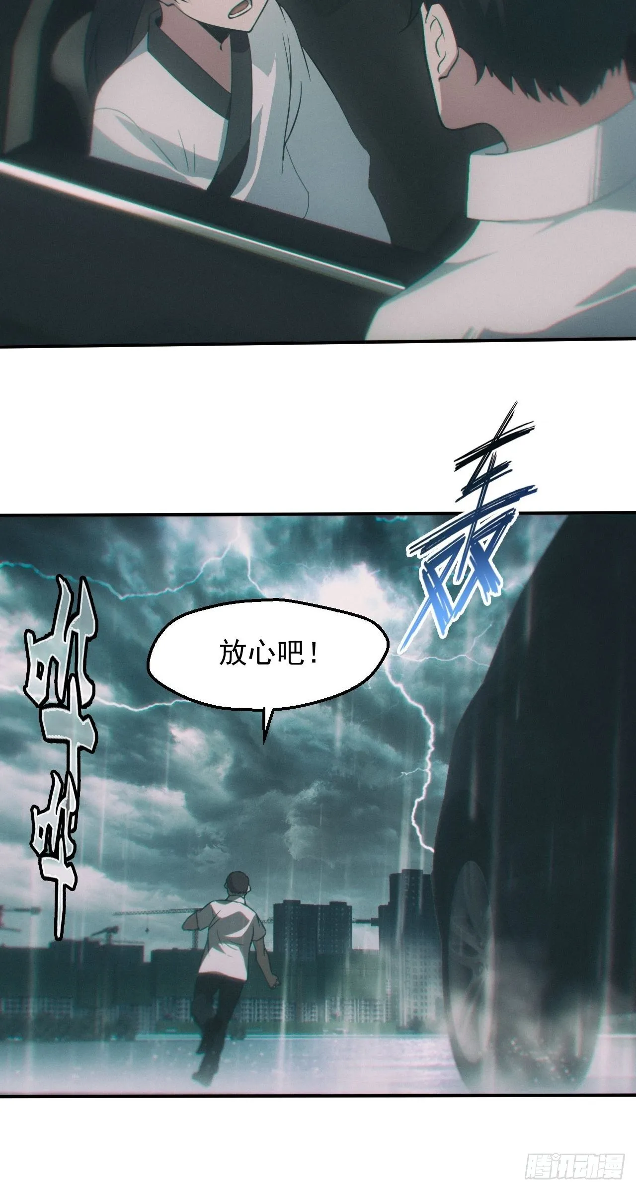 雕像18