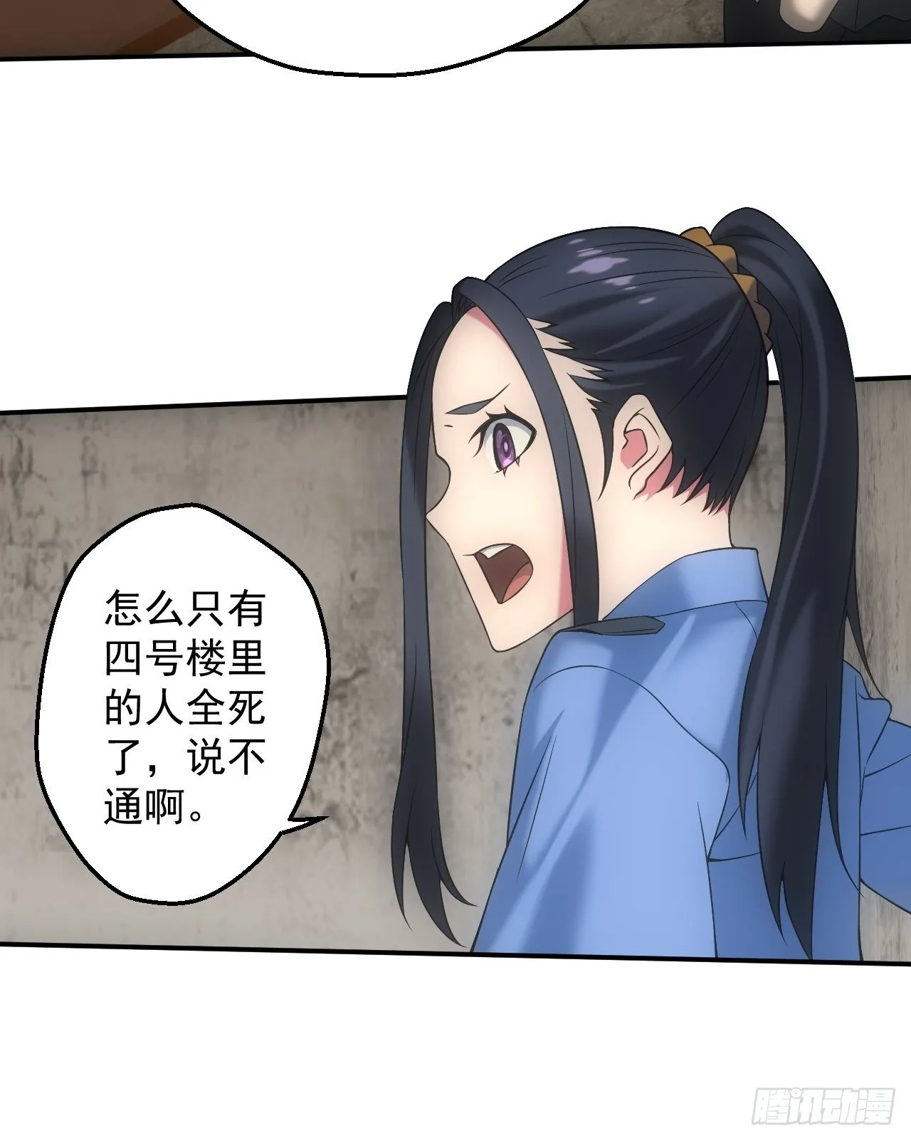 冯心雨28