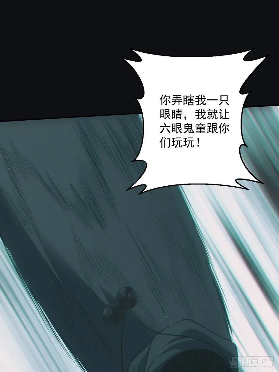 瓮中捉鳖40