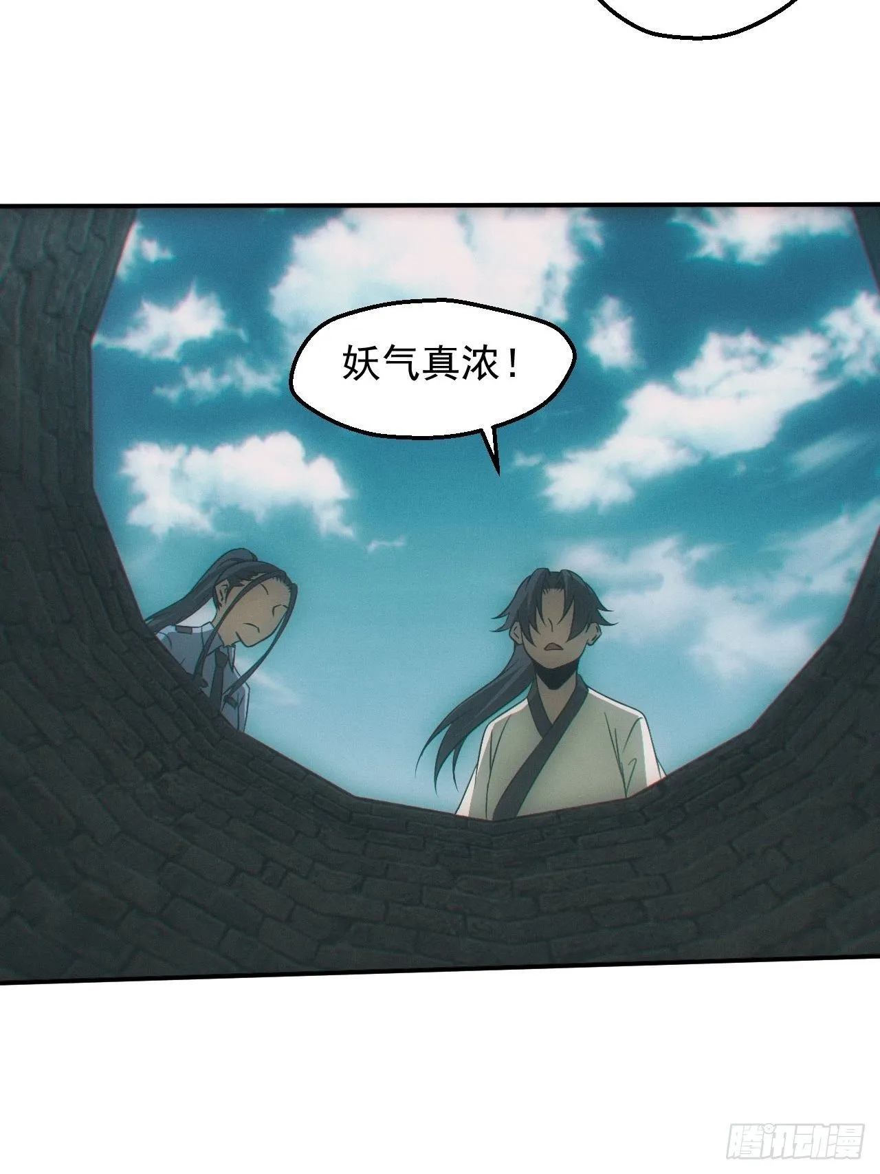 七奶奶庙23