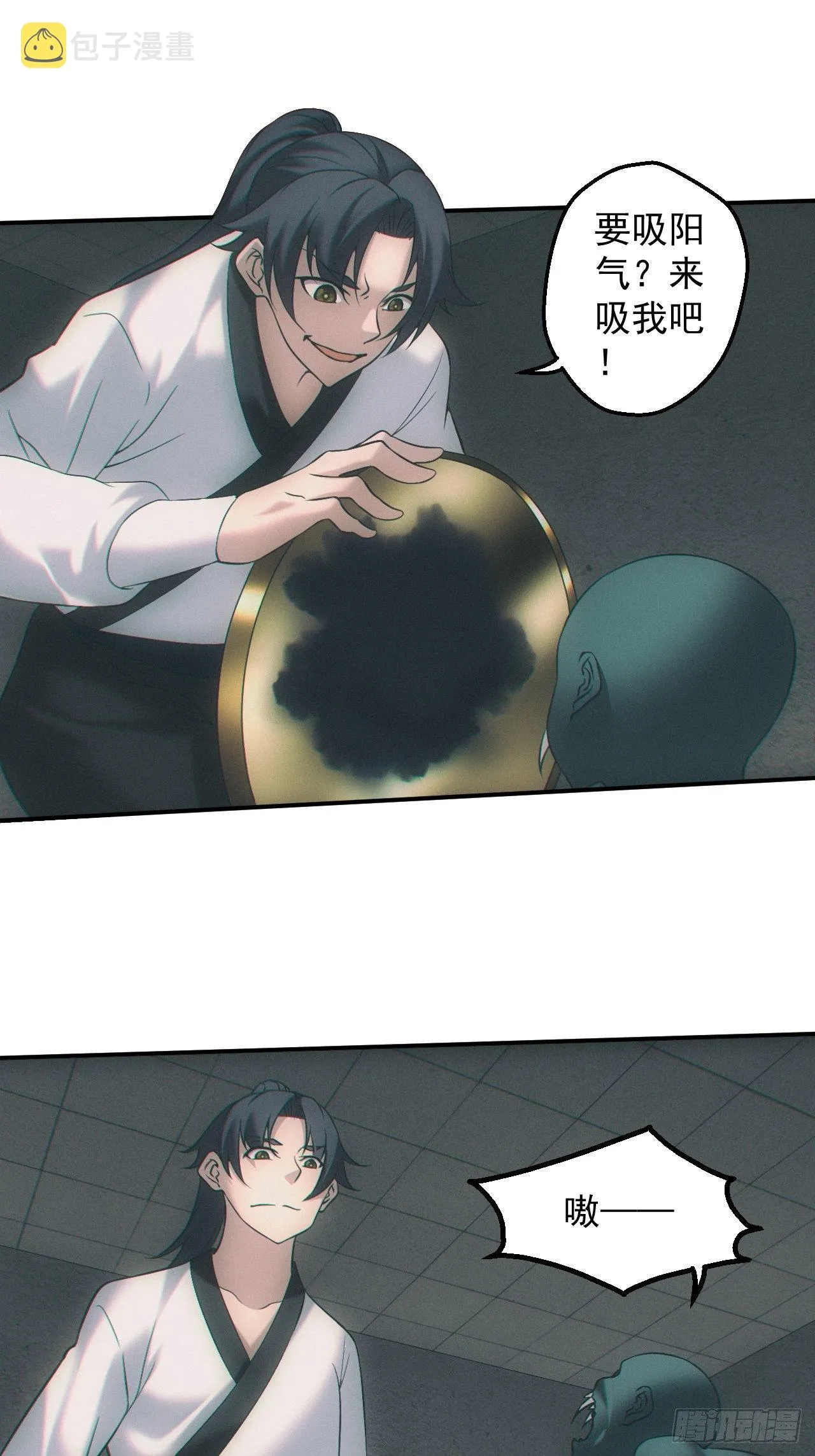 接生22