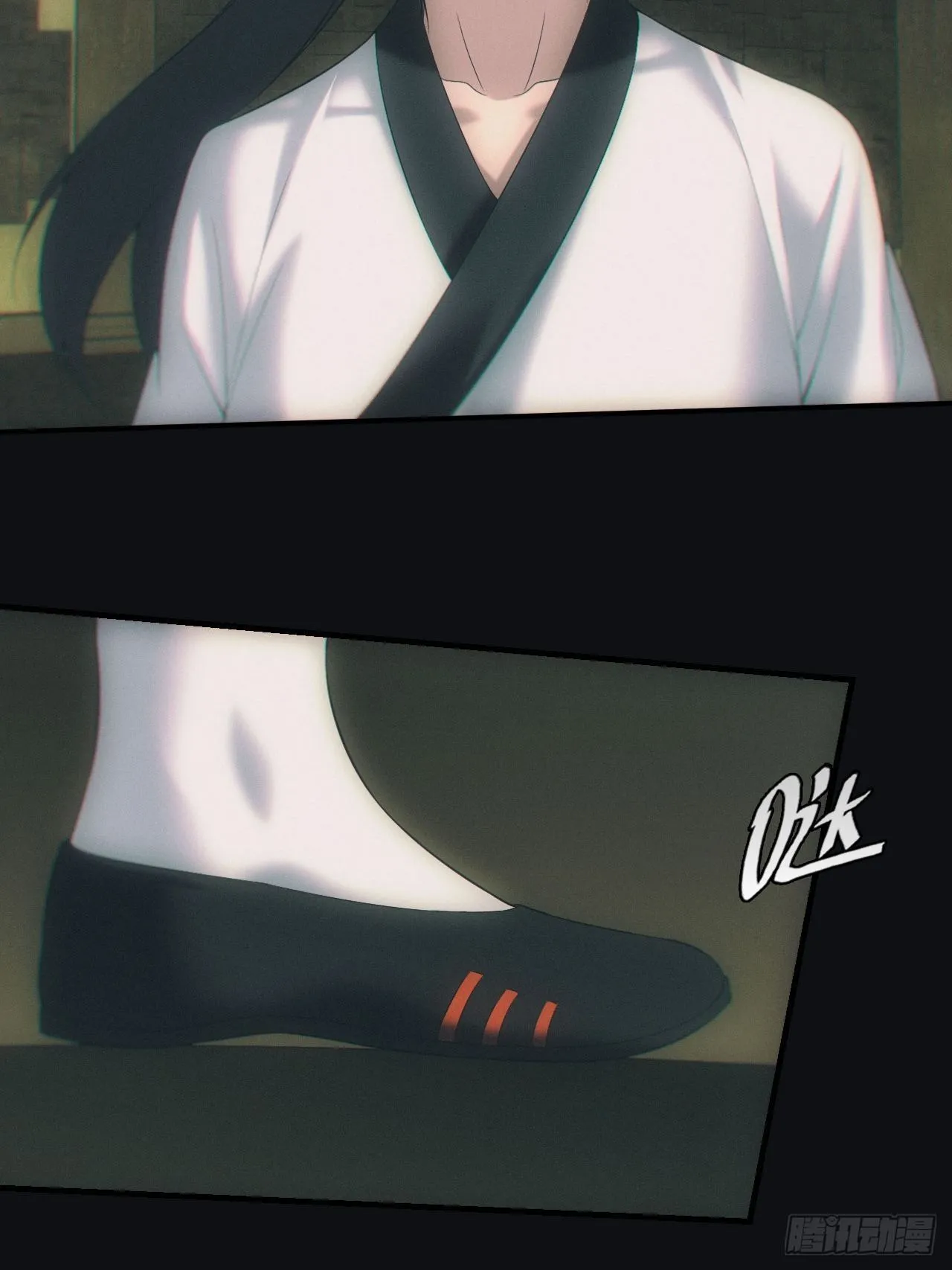 带你回去10
