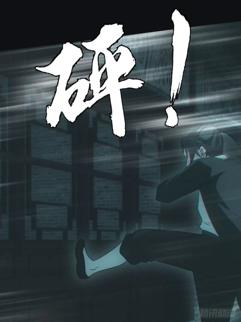 蛊师36
