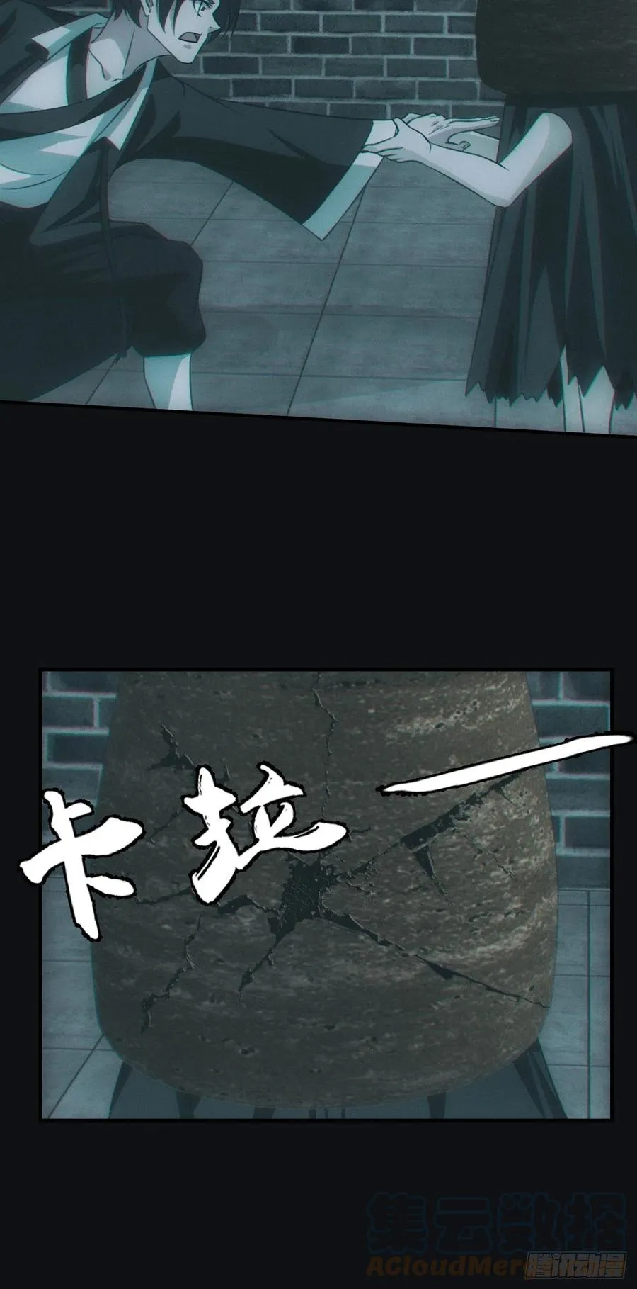 夺剑22