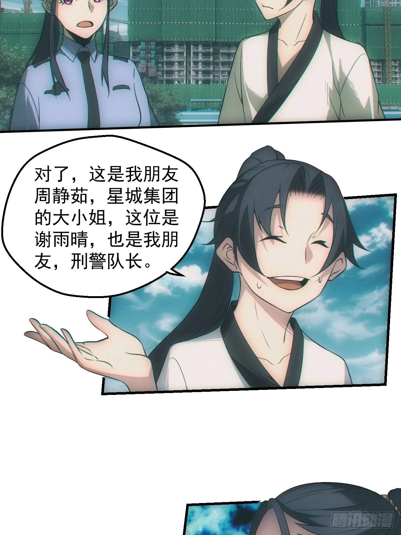 七奶奶庙15