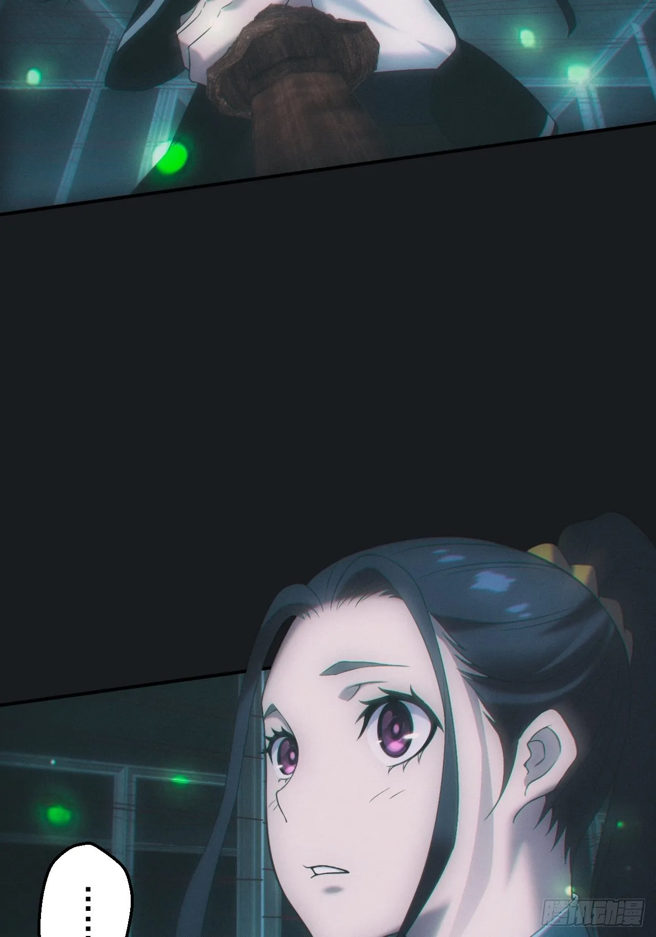 金身神咒11