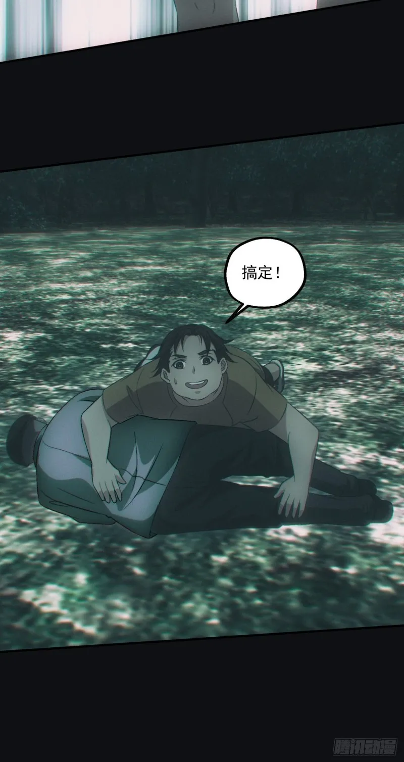 开棺40
