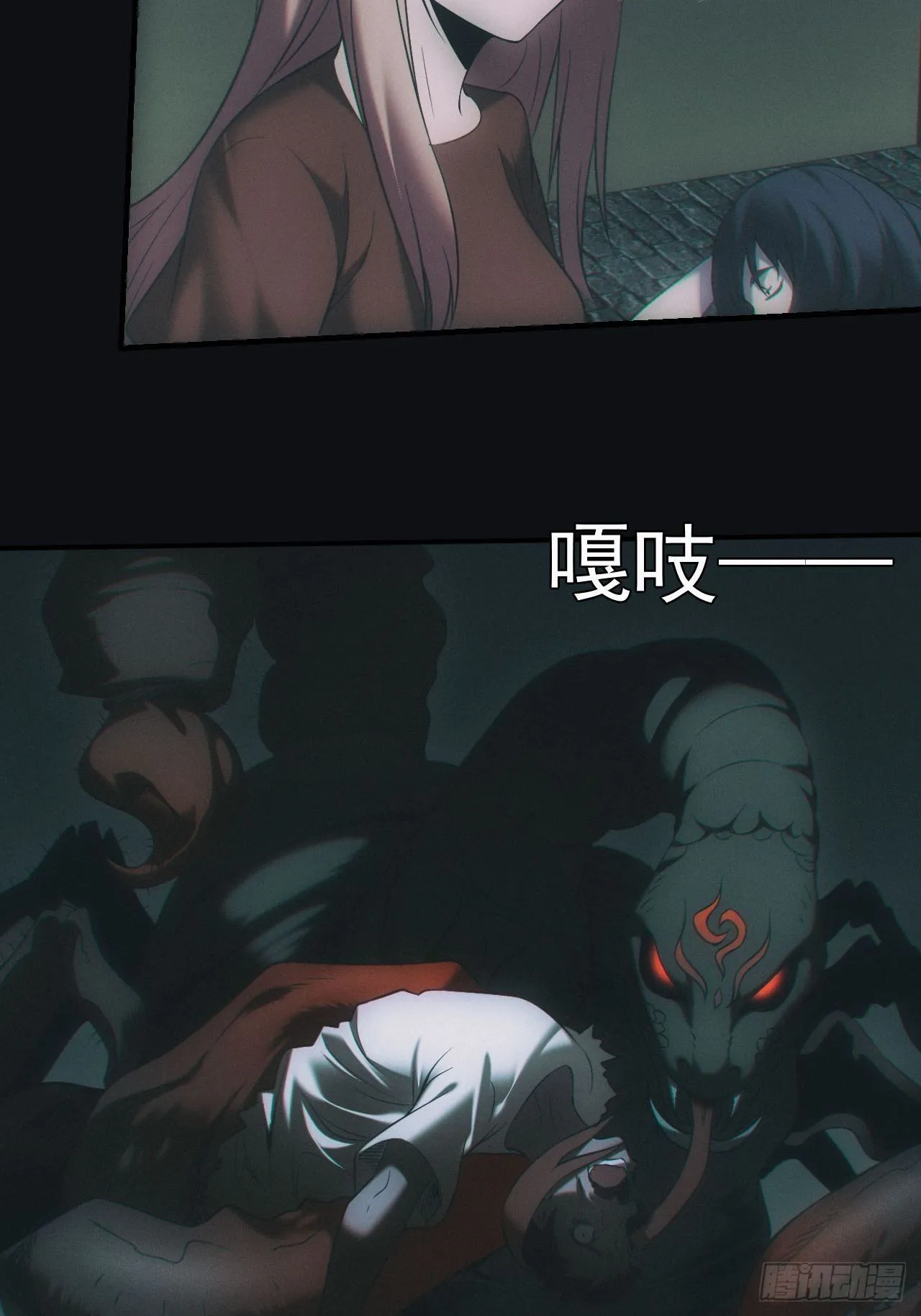 冰蚕16