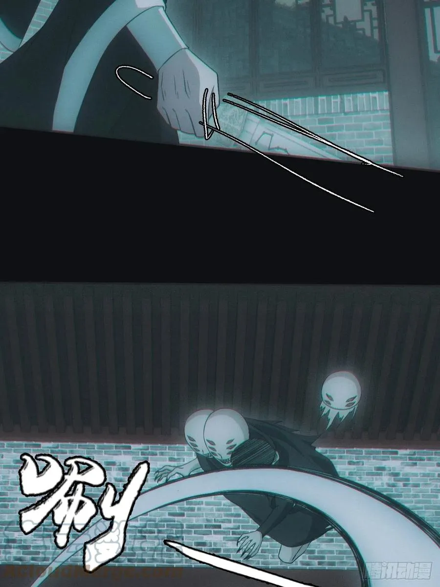 夺剑2