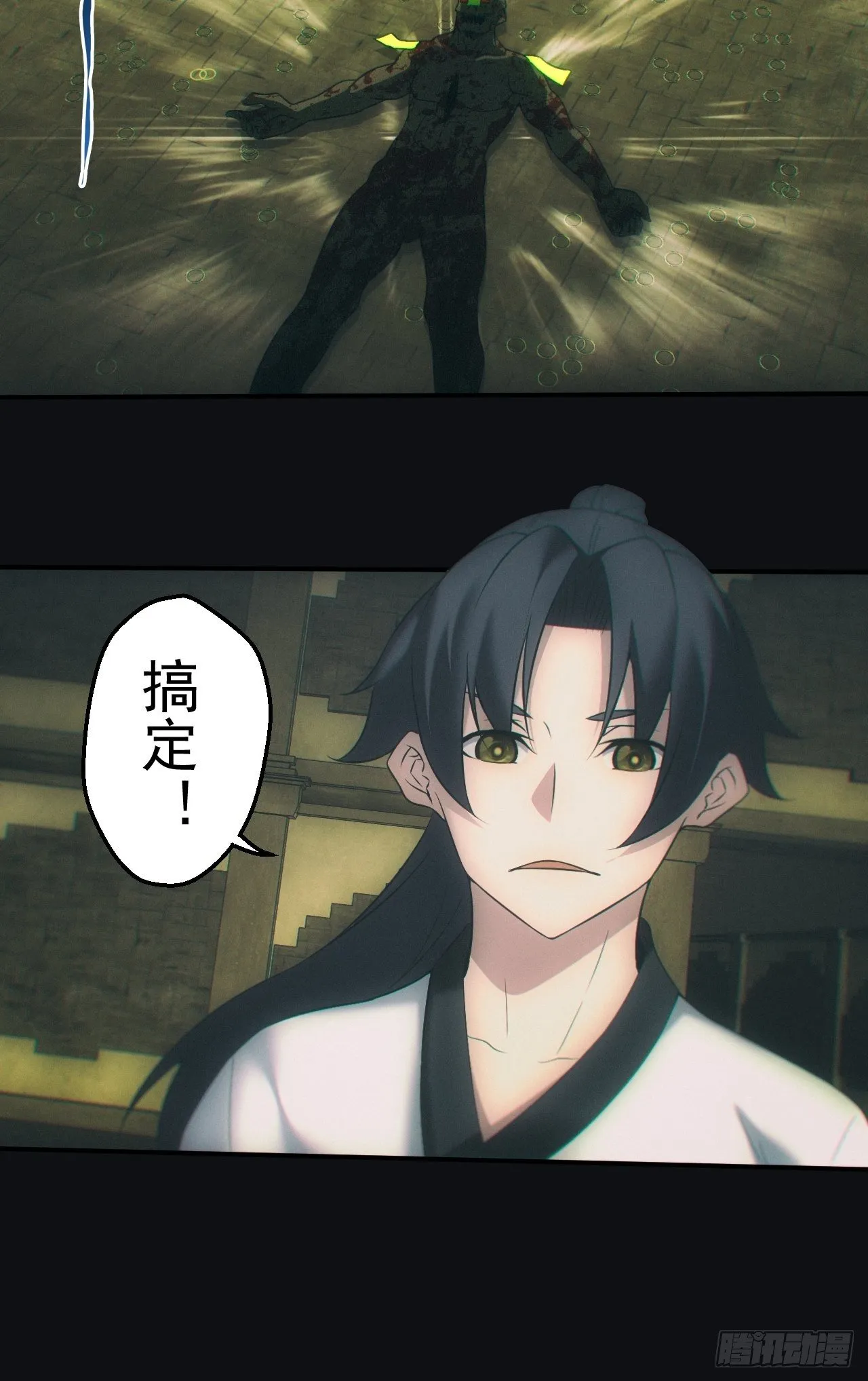 逼我出大招16