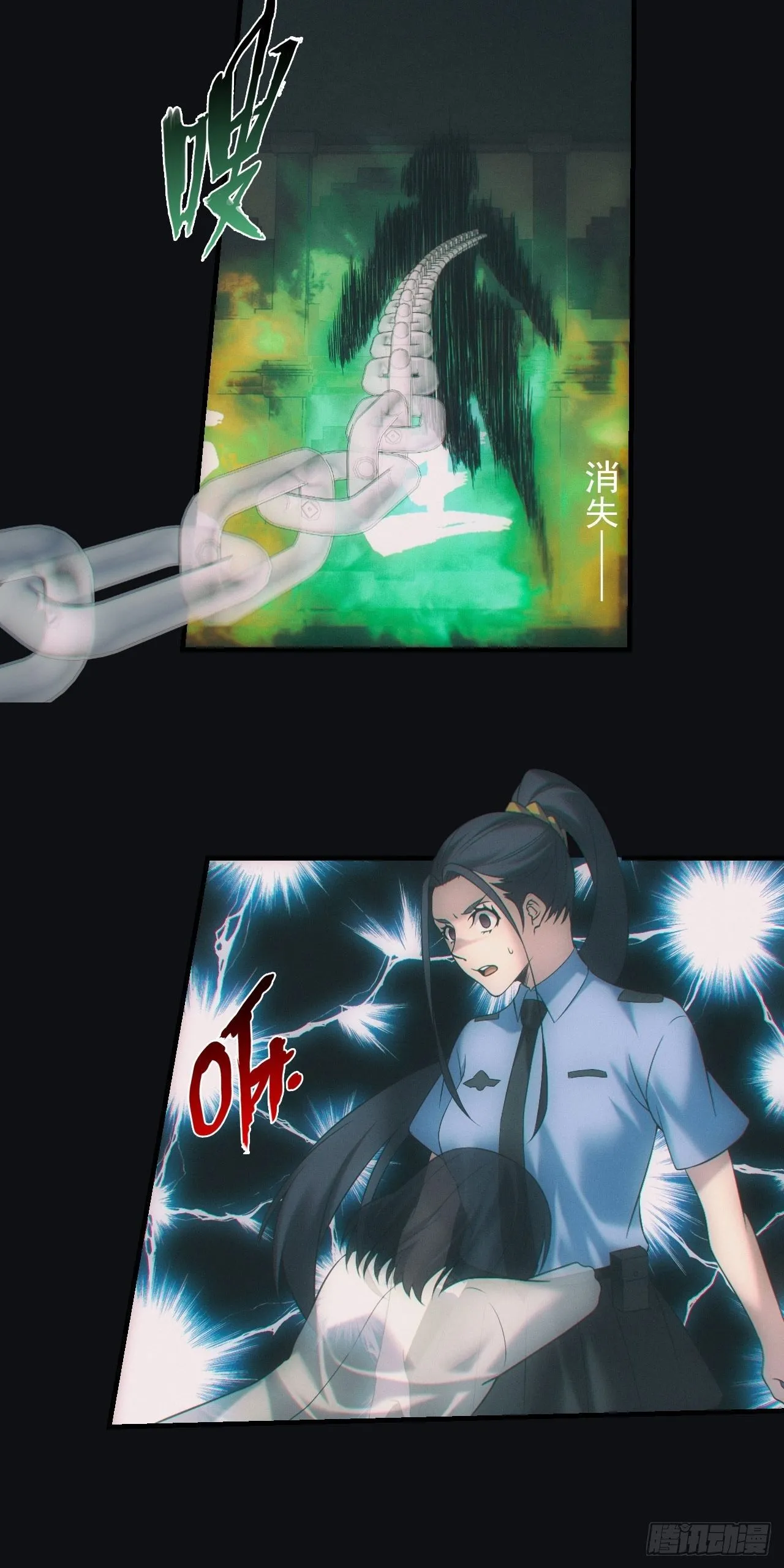 陪葬25