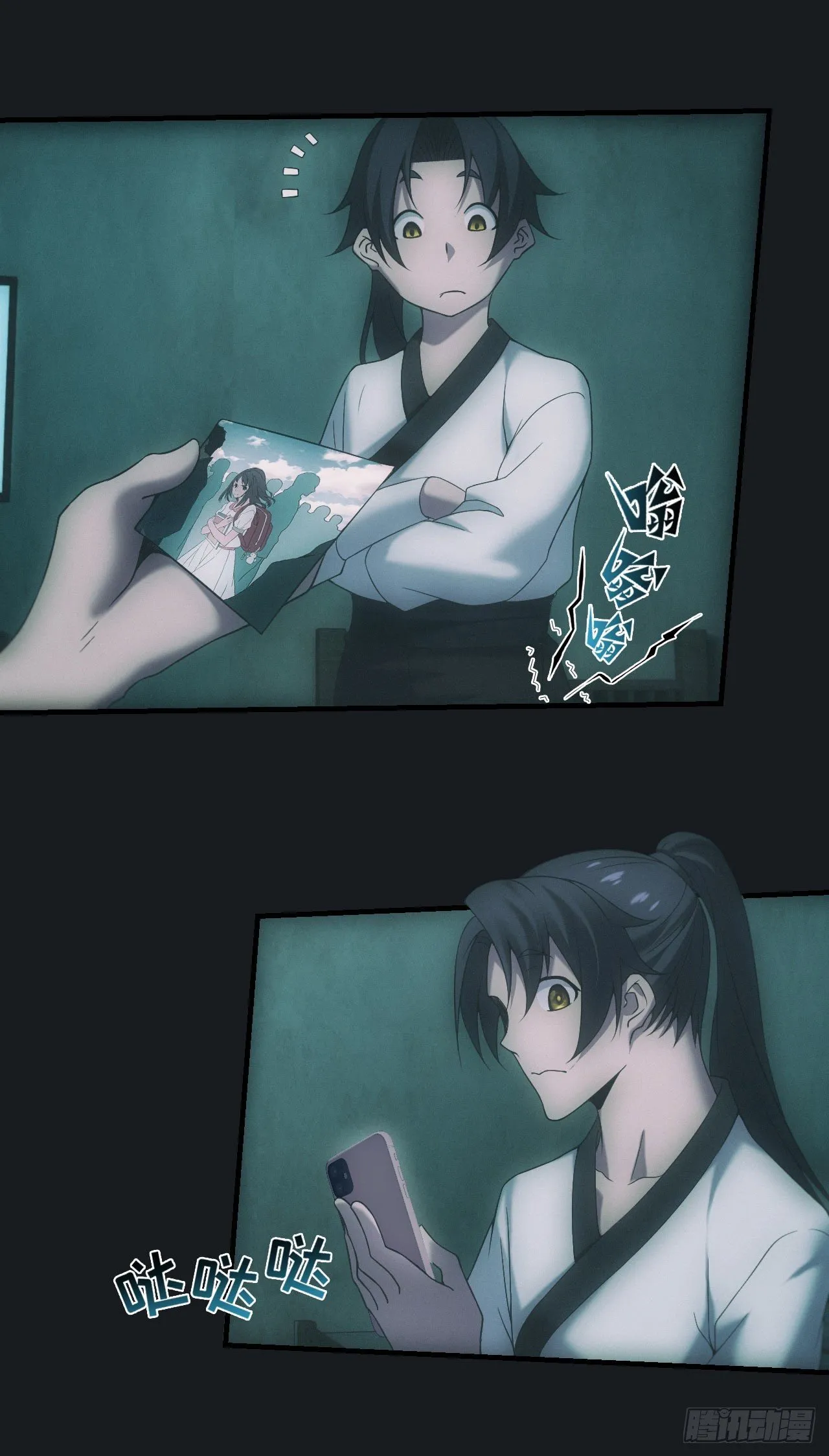 脱衣舞男10