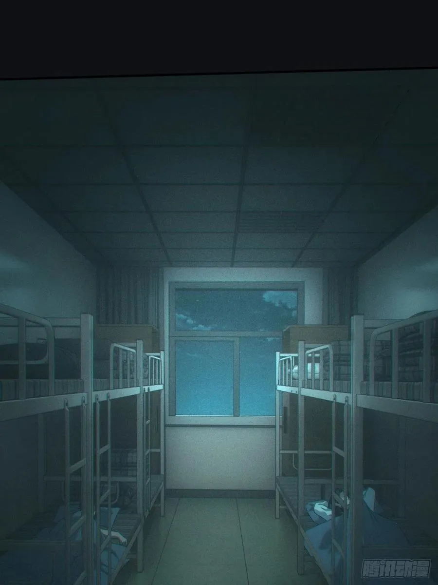 中蛊16