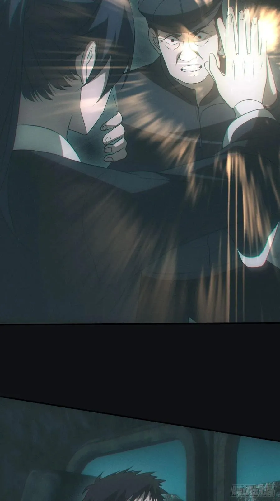 识破13
