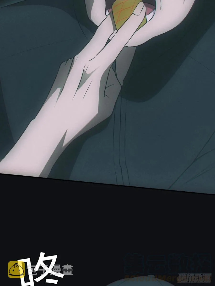 识破20