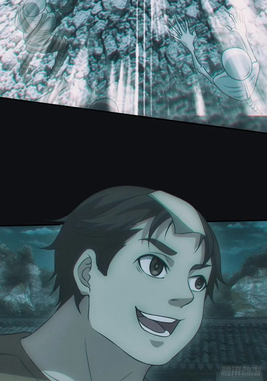 小马导游团33