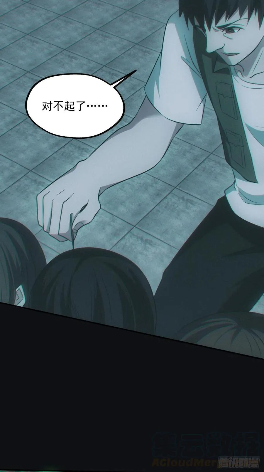瓮中捉鳖21