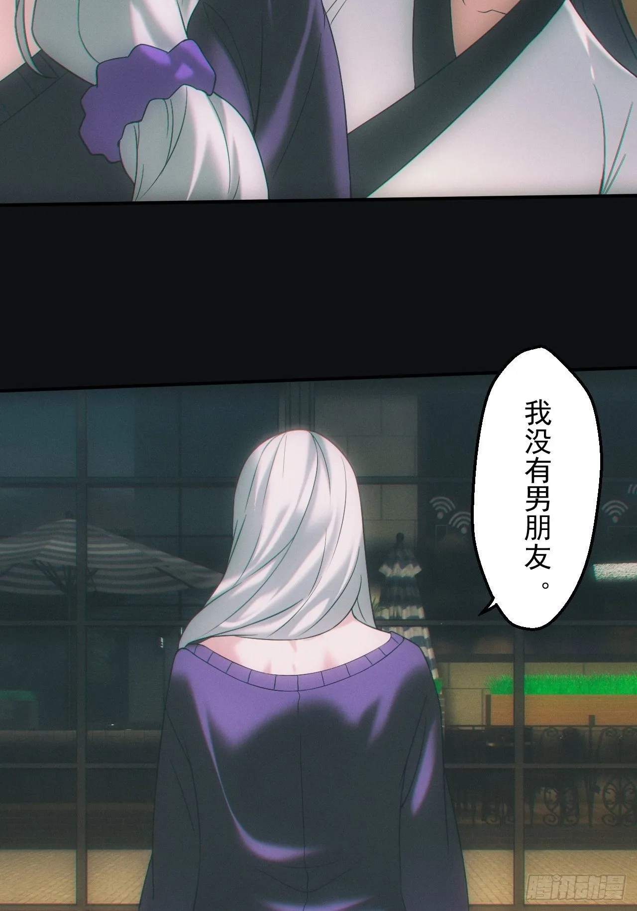 血池8