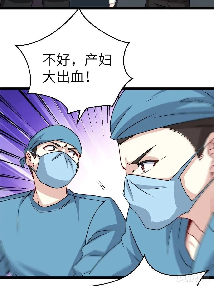 接阴生婆44