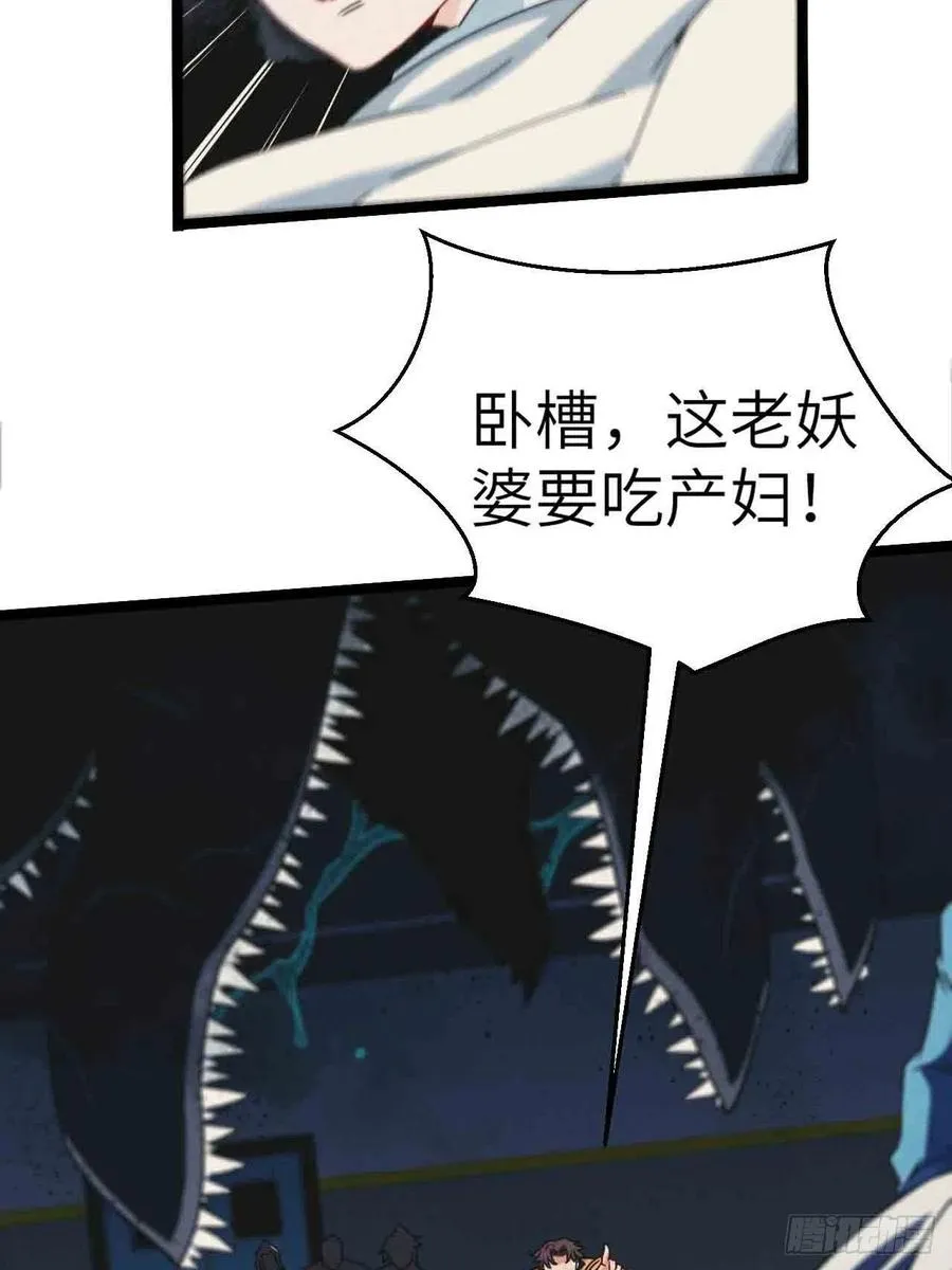 接阴生婆26