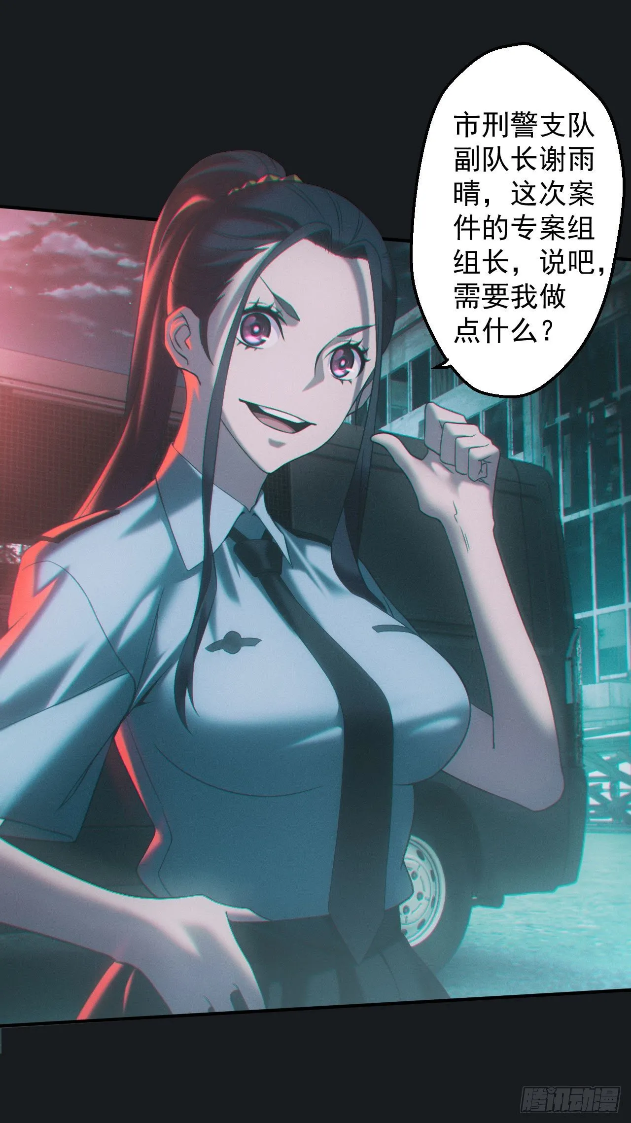 合作22