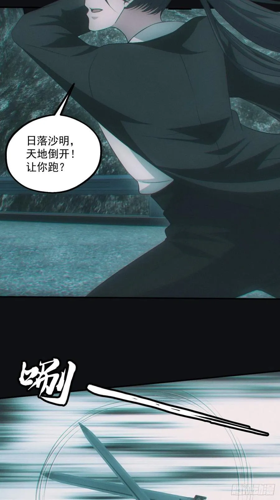 识破35