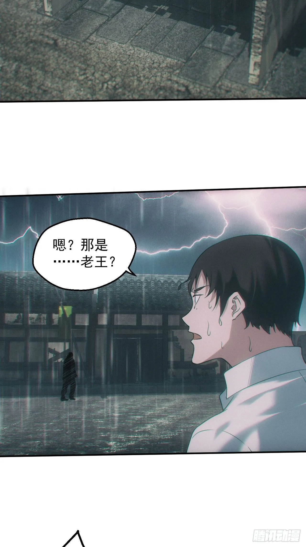 雕像20