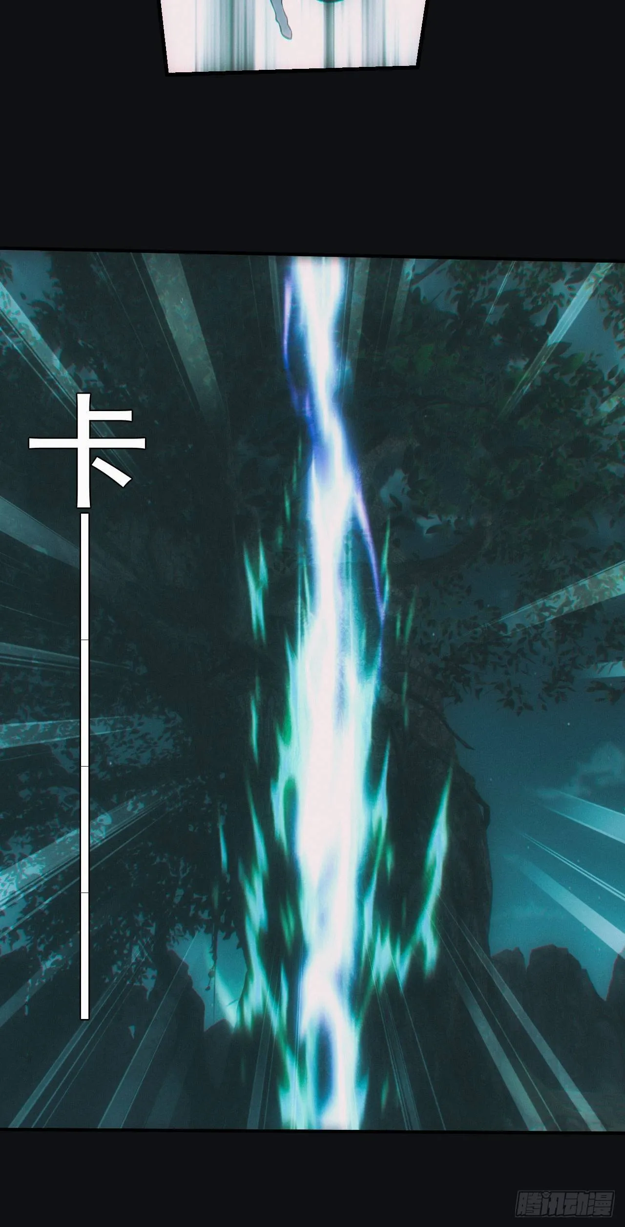 吞噬28
