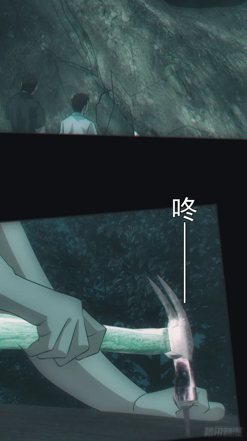 诈尸22
