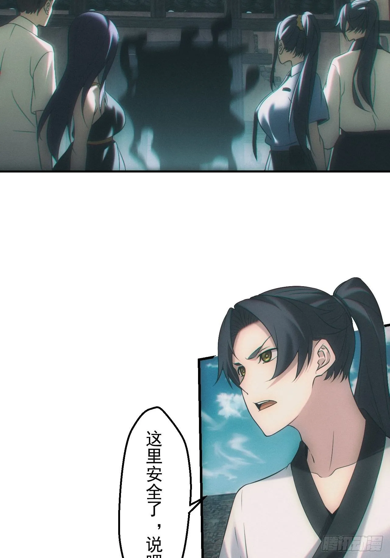 雕像5
