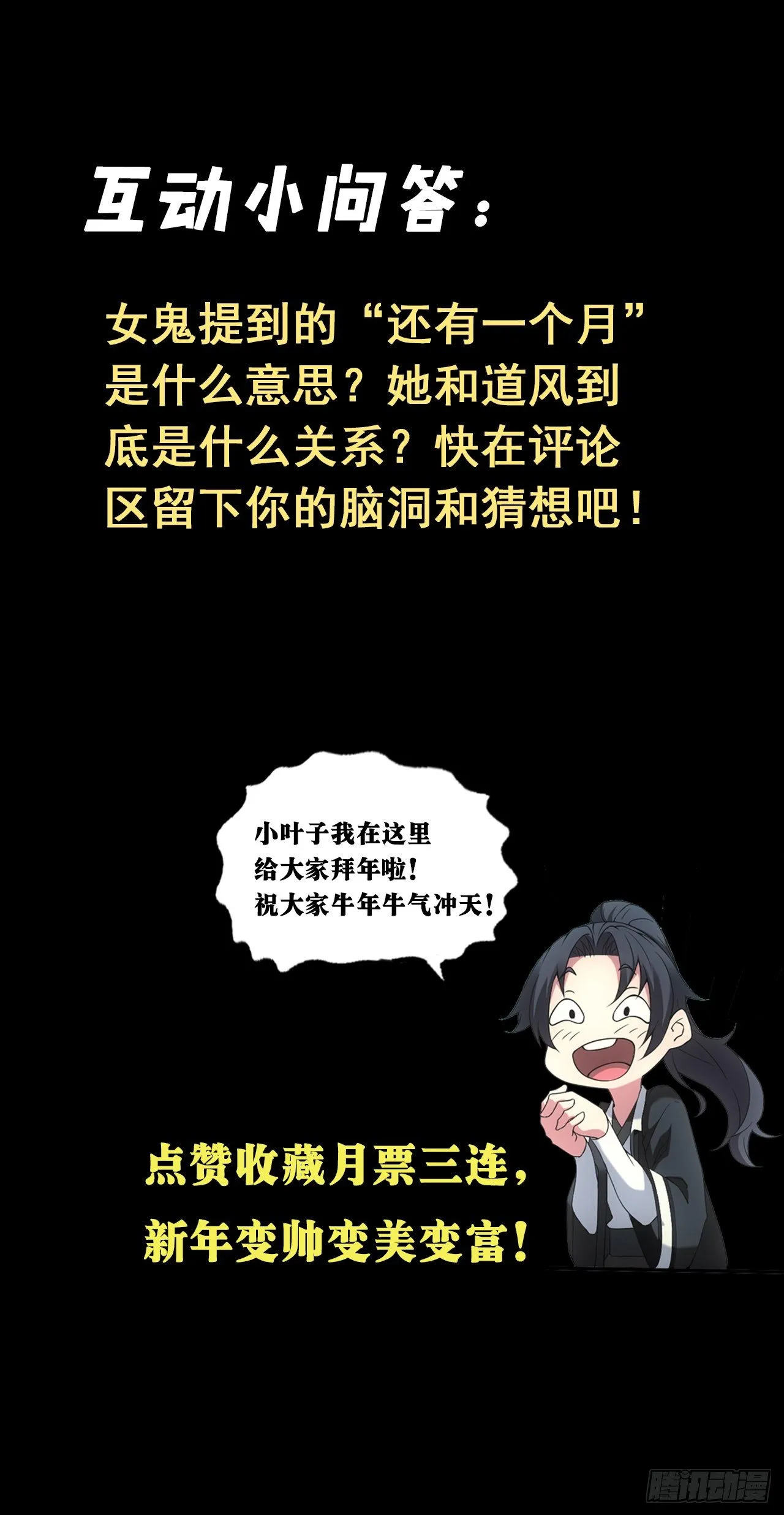 合作27
