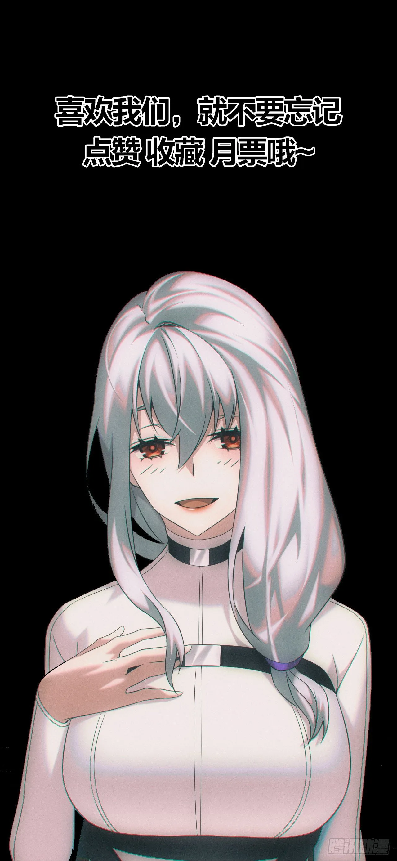 画中人33