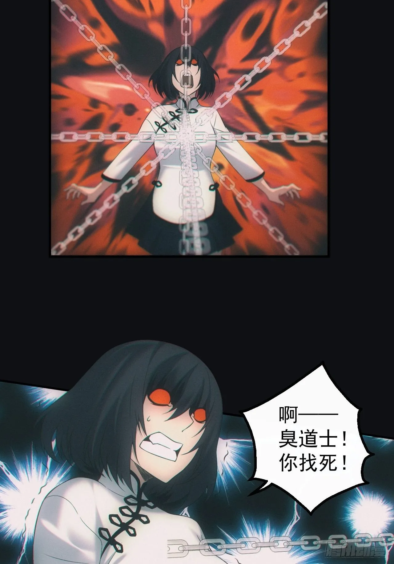 陪葬20